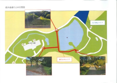 20251025090703610のサムネイル